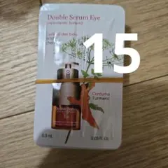 クラランス　ダブル　セーラム　アイ 10包