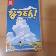 任天堂 Switch スイッチ なつもん! 20世紀の夏休み
