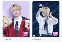 2026年最新】kcon 木全翔也の人気アイテム - メルカリ