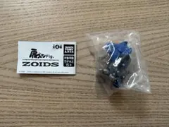 ZOIDS　シールドライガー　肩ズンFig.