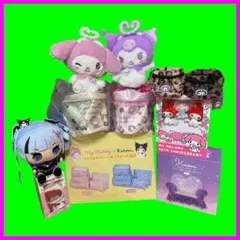 【11種】マイメロディ♡クロミグッズセット