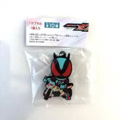 仮面ライダーゼッツ カプセルラバーマスコット フィジカムインパクトC