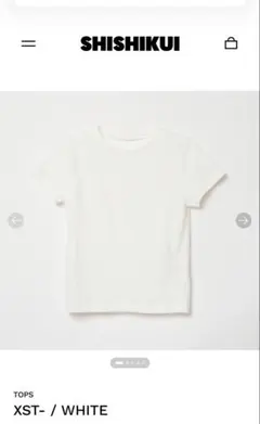 未使用品】SHISHIKUI シシクイ RIB TEE / WHITE - メルカリ