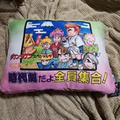 斉藤様 リクエスト 2点 まとめ商品