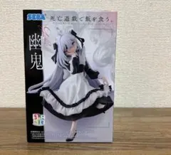 死亡遊戯で飯を食う。 ちょこのせプレミアムフィギュア　“幽鬼”　ユウキ