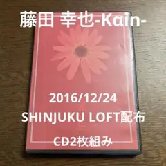 2026年最新】赤い花 jilsの人気アイテム - メルカリ