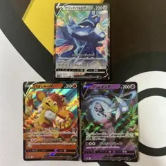 ポケモンカード ディアルガV バオッキーV ブリムオンV 3枚のサムネイル