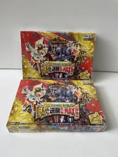 デュエルマスターズ 王来MAX 鬼ヤバ逆襲S-MAX!! - メルカリ