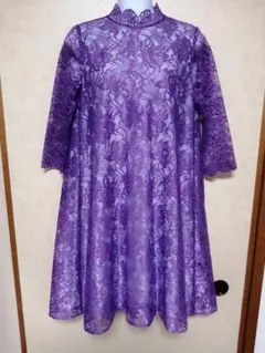 Item thumbnail for item ee46c182-efa6-435d-9fe1-85df64a3858a