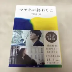 Item thumbnail for item fc1d983b-7eac-47e9-8592-78b07e45387a