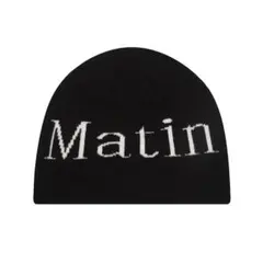 Matin kim 黒のロゴ入りニット帽