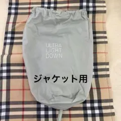 Booboo様 リクエスト 3点 まとめ商品