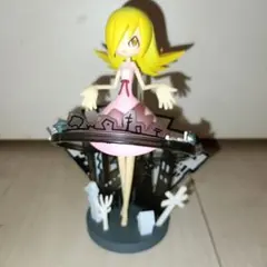 Item thumbnail for item 699b92a7-c707-47e9-98e2-c422968a9b5e