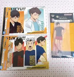 ハイキュー 一番くじ 黒尾鉄朗 月島 赤葦 アクリルスタンド メモリアルボード