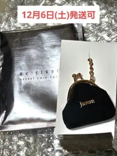 【 12月6日(土)発送可 】BE:FIRST JUNON