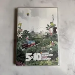 嵐/5×10 All the BEST!CLIPS 1999-2009〈2枚組〉