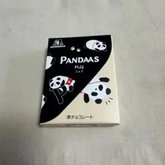 森永 PANDAAS ミルク チョコレートのサムネイル