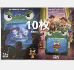 映画「トイストーリー3」パンフレット - メルカリ