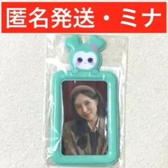 TWICE 7th Anniversary フォトカードスタンド ミナ - メルカリ