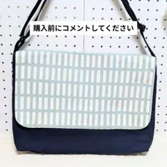 Item thumbnail for item 39d3c59b-0640-4fe6-b869-80bc8aa3ee16