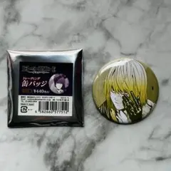 2026年最新】デスノート メロ 缶バッジの人気アイテム - メルカリ