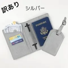 번역용 실버 패스포트 케이스 (네임 태그 포함) 심플