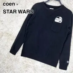coen スターウォーズ コラボ スウェット 黒 Sサイズ 秋冬 トレーナーのサムネイル