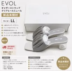 EVOL ギャザーストラップ クリアヒールミュール グレー LLサイズのサムネイル