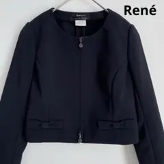 2026年最新】Rene レディース ノーカラージャケットの人気アイテム
