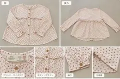 ZARAベビー　ブラウス　98