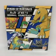 2025年最新】デジモンストーリー サイバースルゥース オリジナル