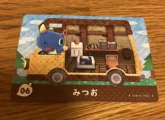 とびだせどうぶつの森　あつ森　amiibo + みつお　カード