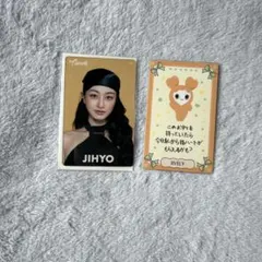 ジヒョ トレカ twice lovelys カード