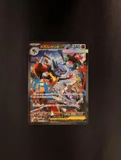 メガルカリオSARと色違いルカリオです！（キズ少なめです） メガルカリオSARと色違いルカリオです！（キズ少なめです） - メルカリ
