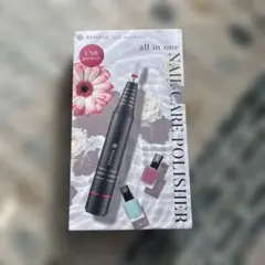 RENAGE ネイルケアポリッシャー USB電源