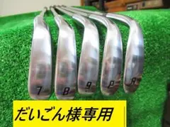 Item thumbnail for item d1438d2e-65e2-4c26-94f5-0715ecb1af8c