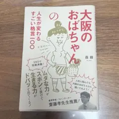 Item thumbnail for item 5d44a910-3117-4724-84cb-688a8451b866