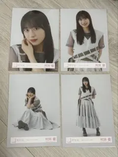 2025年最新】櫻坂三期生の人気アイテム - メルカリ