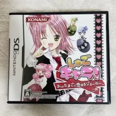 Item thumbnail for item c733f470-5d55-4215-b96d-e18a6a3015db