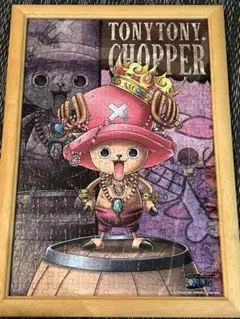 ワンピース チョッパー ジグソーパズル フレーム付き【完成品】