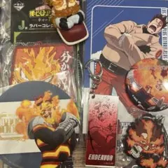 【新品未使用】ヒロアカ エンデバー グッズセット