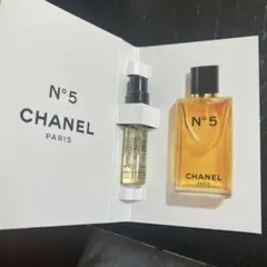 CHANEL N°5