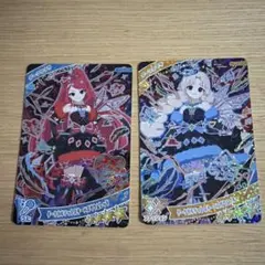 2026年最新】ダークカルテットスターバズリウムレッドの人気アイテム