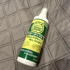 Item thumbnail for item 0b1c05f9-c68b-4da3-b63a-76b5b2589757