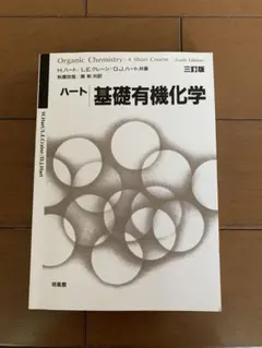 Item thumbnail for item 1fe182b1-e36b-44a8-b6ce-2b0019beef29