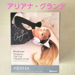 アリアナグランデ　猫耳　ワイヤレスヘッドホン　Bluetooth