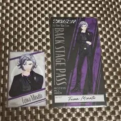 不破湊 まねきねこ 特典