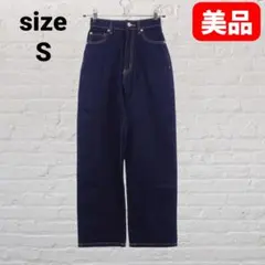 美品 ハイウエスト ストレートデニムパンツ Sサイズ 濃紺