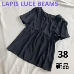 新品 ラピスルーチェ ビームス 半袖 カットソー 38 S Mブラック 黒 夏のサムネイル