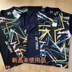 Item thumbnail for item 11459b99-3b87-47c5-8e71-14f9edc530c2